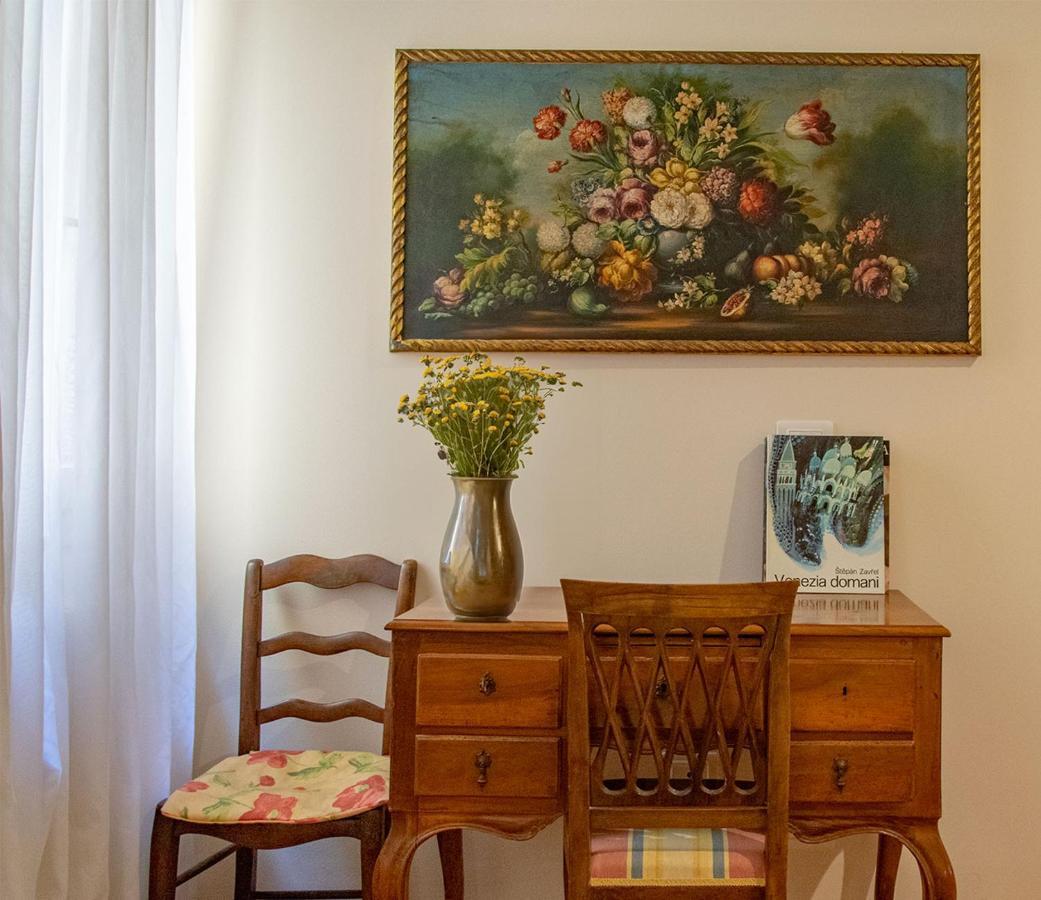 Appartamento Cianis Venezia